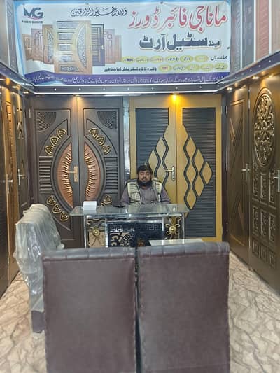 Mana Fiber Doors Bhalwal | Steel Art
