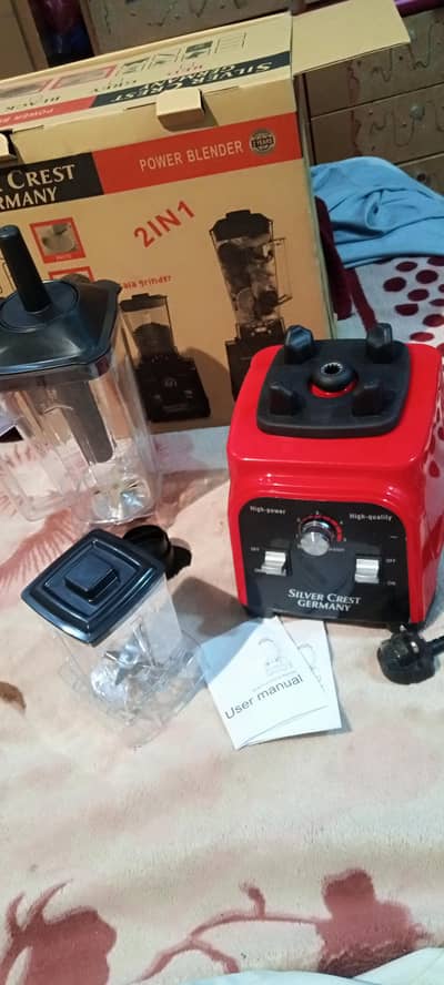 zabardast juicer blender hy new sub kuch grand karta hy