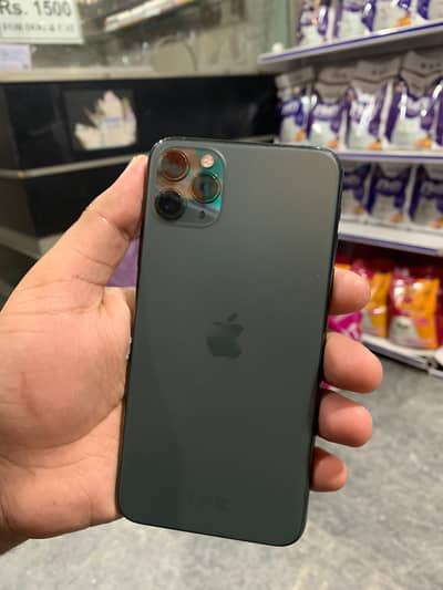 IPHONE 11 Pro Max
