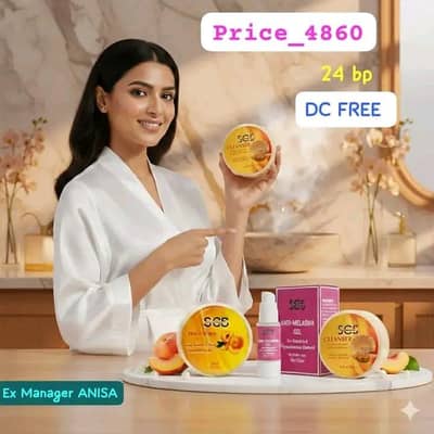 SCS company products