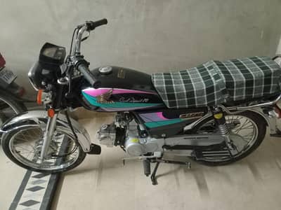 CD Honda 70cc