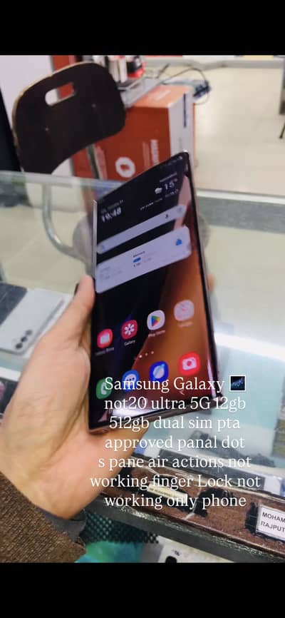 Not20 ultra 12 gb 512gb