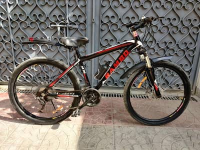 Rambo Original Brand Size 26 (031/627/45/675)