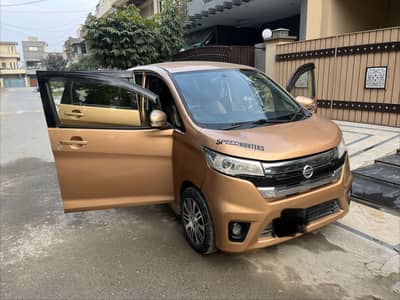 Nissan Dayz Highway Star 2017