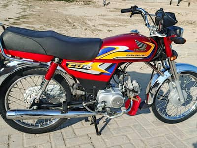 Cd 70 . contact numb. . 03121690041