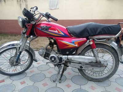 70 CC Ravi Motorcycle