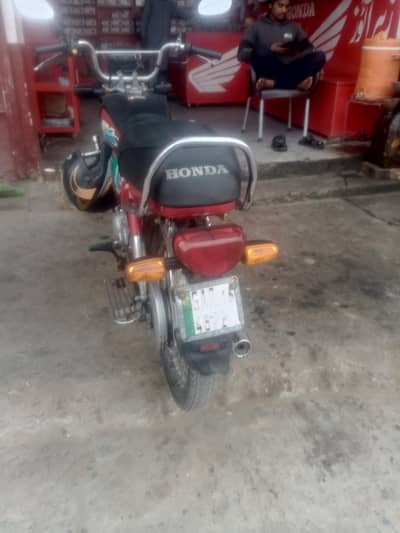 Honda 70 bike sale