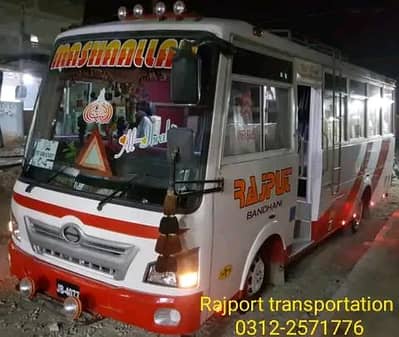 Mistubisi fusu canter