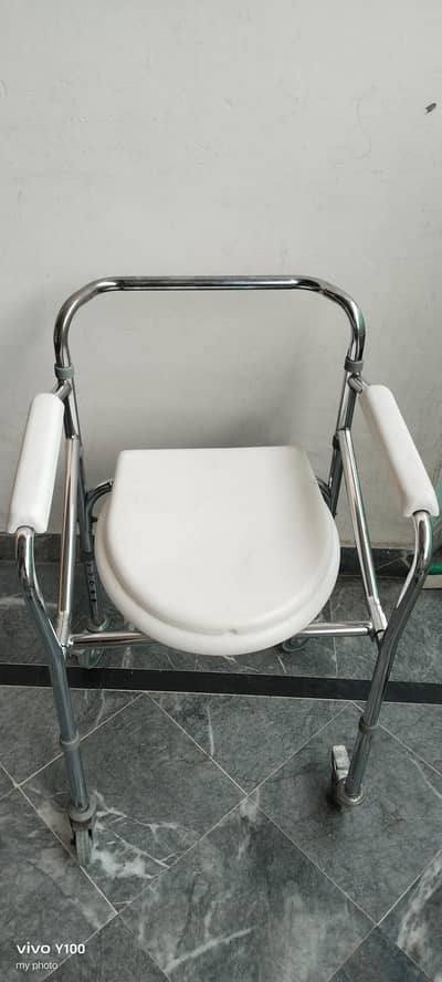 commod chair