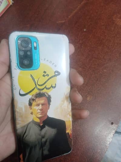 Redmi Note 10 Saaf Suthra mobile