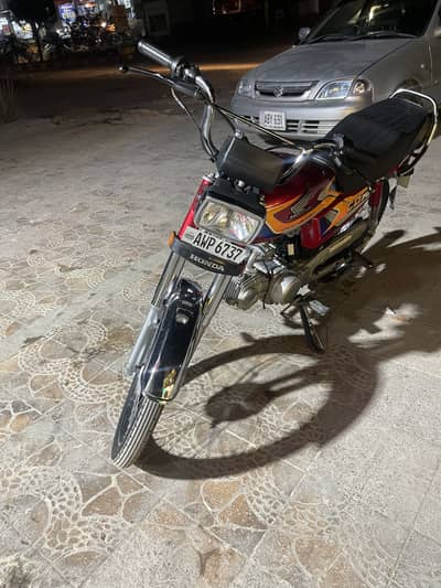 HONDA CD 70 2024/2025