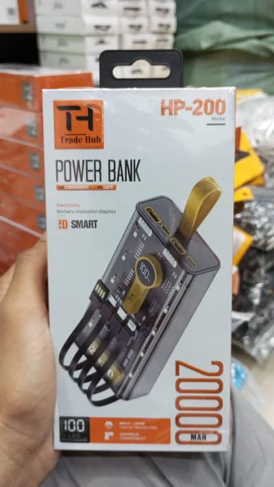 power bank