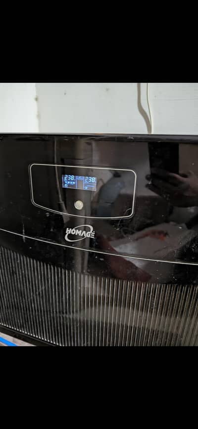 Homage UPS with built in battery feature