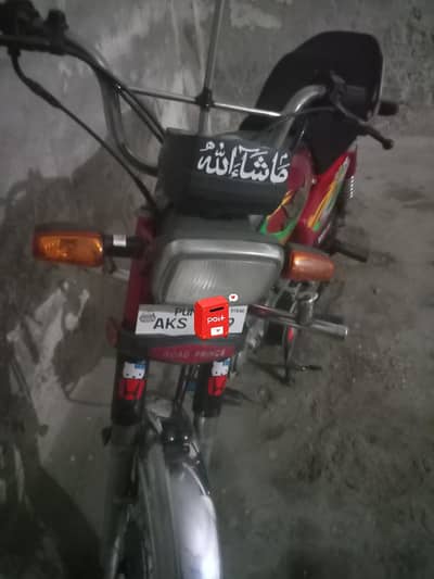 bike ok ha koi fault ni  documents clear ha