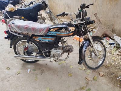 Unique Extreme plus 2025 phone number. . 03704113724