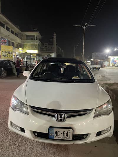 Civic reborn 2008 good condition in and out
