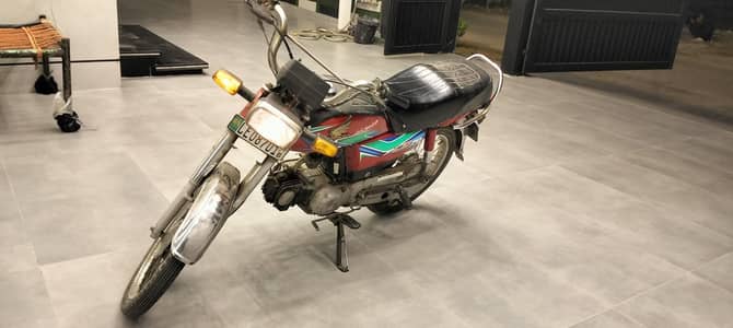 Honda CD 70 (2017-B)