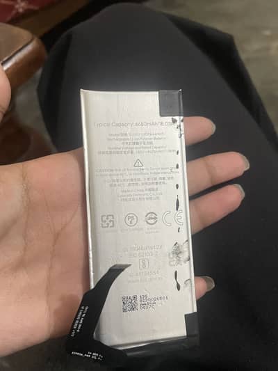 Google pixel 5a battery