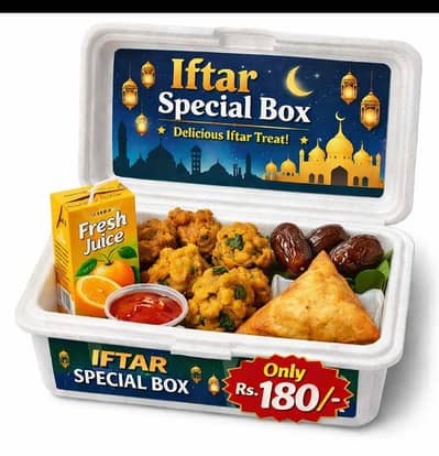 Ramzan special Iftari Box available Rs. 180