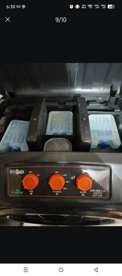ECM 4600 cool gel Air cooler for sale. . . . . .