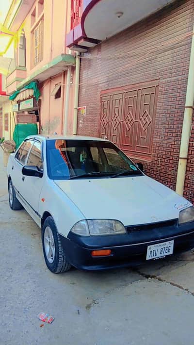 acha condition ma ha