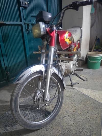 Union Star 70cc 2016