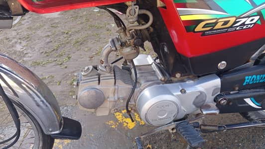 Honda CD 70 2022 model