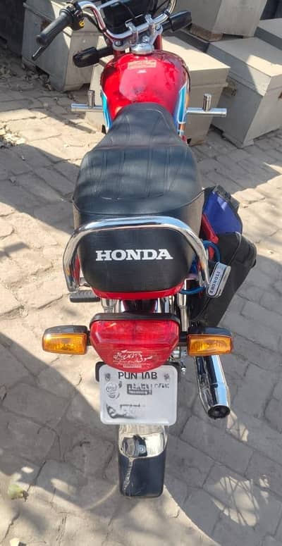 Honda 70