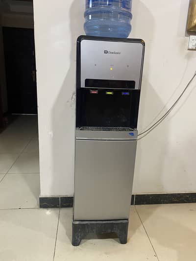 Water dispenser
