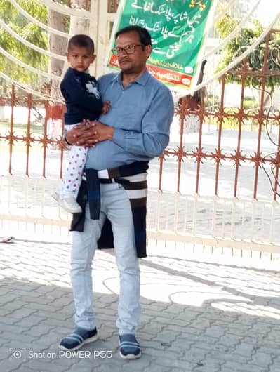 Baby Sitter Required