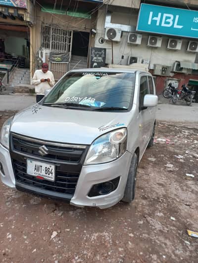 Mehran VXL 2021/2022