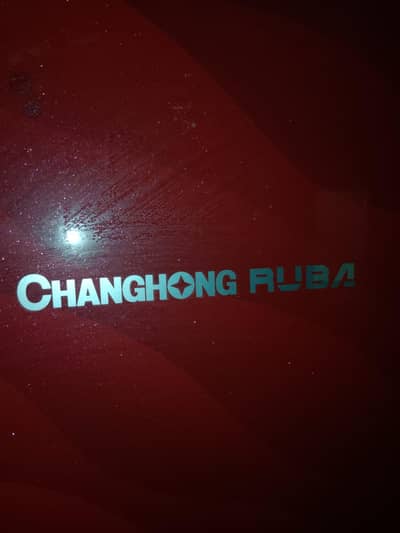 CHANGHONG RUBA refrigerator