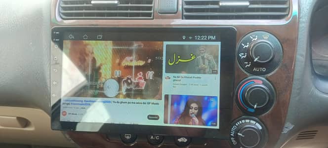 car panl for selling