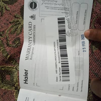 2023 ma li ha home use hui h bilkul saf newconditions ma ha