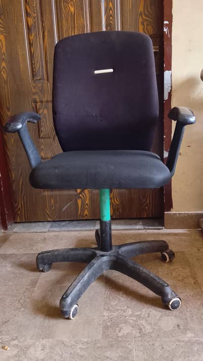 office chair.