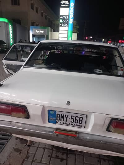 Nissan Datsun 120y 1973