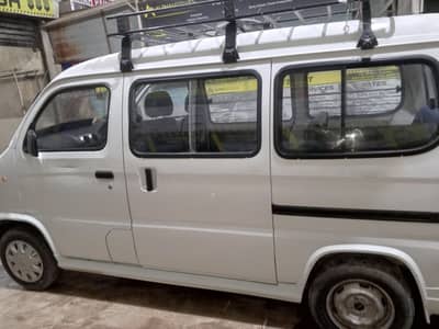 urgent sale 2018 Faw low mileage 03431824080