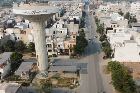 5 Marla On-Ground Plot for Sale Block E, Al-Kabir Town Phase 2