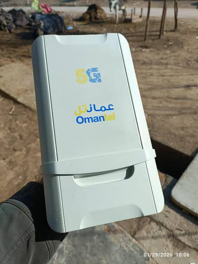 Omantel Fiberhome OWA500n 5G