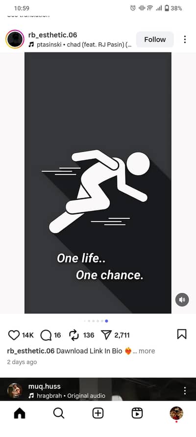 Factory freezer technition