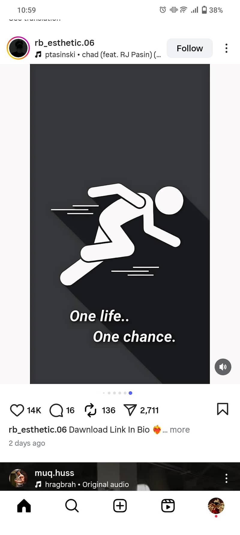 Factory freezer technition 0