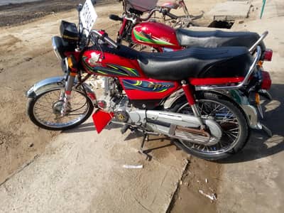 Honda CD 70cc