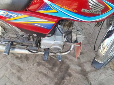 Honda CD 70 2019