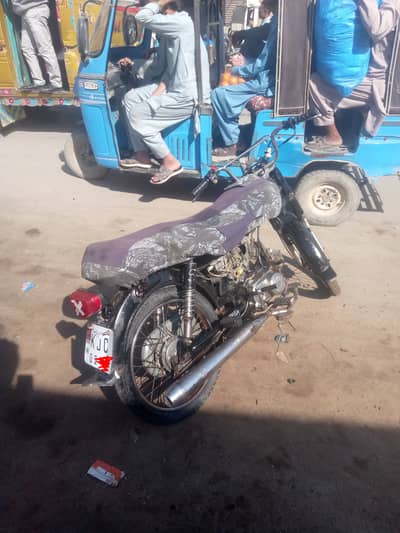 Union Star 70cc 2016