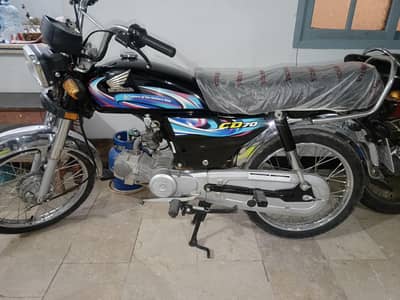 Honda CD 70 for sale