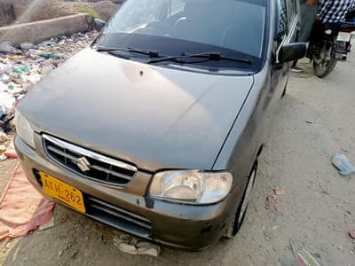 ALTO. VXR urgent sell