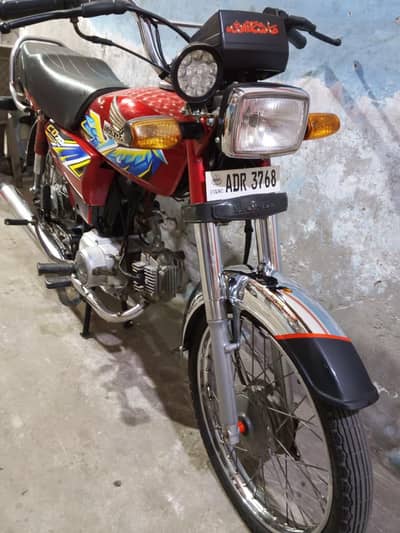 Honda CD 70