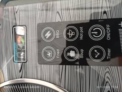 ELECTRIC COOKER whole sale rate.