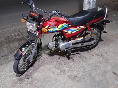 Honda CD 70