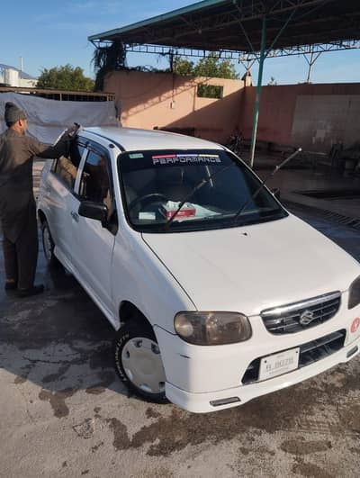 Alto VXR 2006